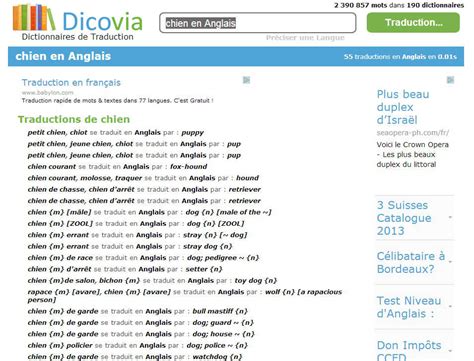Traduction de raffle – dictionnaire anglais.